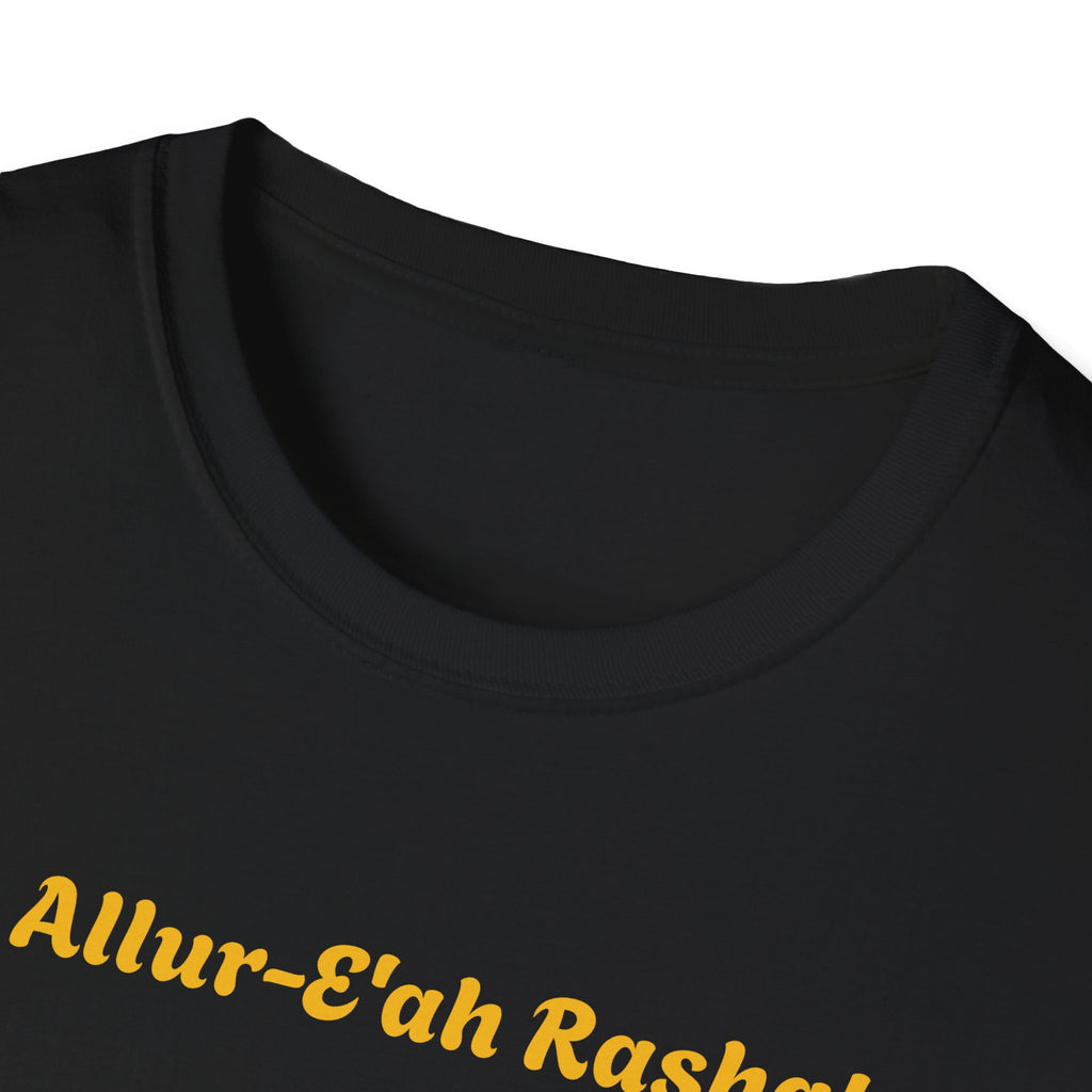 Unisex T-Shirt with The Allur-E'ah Rashatan Spiritual Water Code for Personal Growth & Astrological Connection, Energy Shift