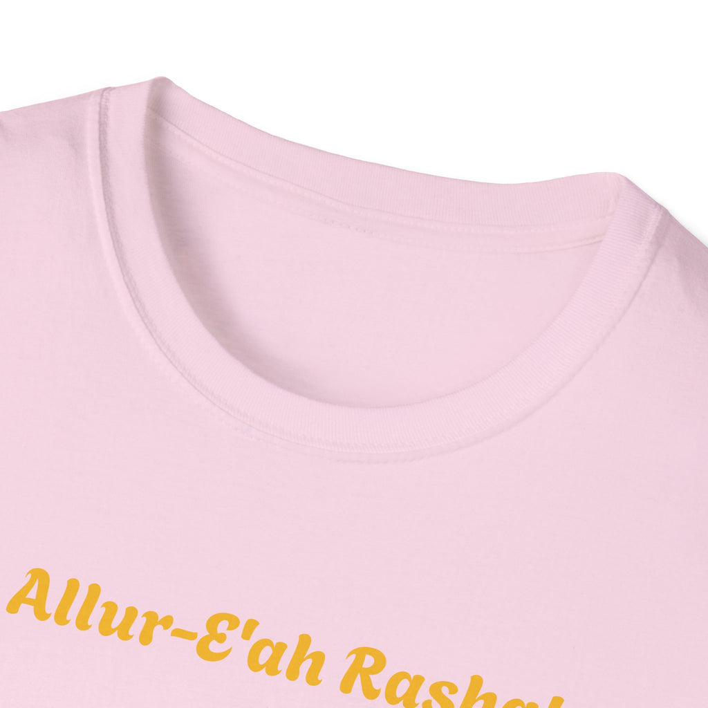 Unisex T-Shirt with The Allur-E'ah Rashatan Spiritual Water Code for Personal Growth & Astrological Connection, Energy Shift